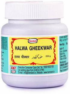 Hamdard Halwa Gheekwar (250g) PACK OF 3