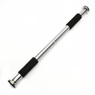 Sterling Exercise Home Gym Bar Adjustable Bars Chin Up Bar Chin-up Bar Chin-up Bar
