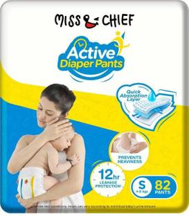 मिस & चीफ एक्टिव डायपर पैंट - S
