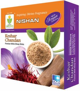 Nishan Kesar Chandan/Sandal Premium Dhoop Stick Box With Holder Plate, 200 Gram, Charcoal Free/Pollution Free Dhup batti Sandalwood Saffron Dhoop bati/Agarbatti Kesar Chandan