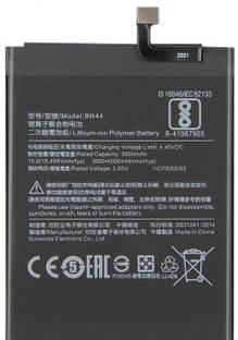 SUPERCART Mobile Battery For  MI BN44 Xiaomi Redmi Note 5 Redmi Note 5 Plus 3 Month Warranty