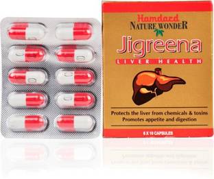 Hamdard Jigreena Capsules|60 Capsules|Promotes Digestion|Increases Metabolism|Pack of 1