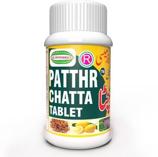 PATTHR CHATTA | Dissolves and eliminates