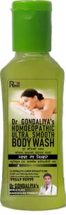 Dr Gondaliya's HOMOEOPATHIC ULTRA SMOOTH BODY WASH