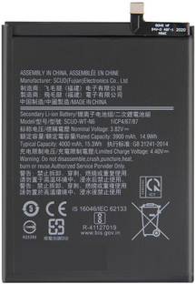 SUPERCART Mobile Battery For  Samsung Galaxy SCUD-WT-N6 A10S A20S 3 Month Warranty
