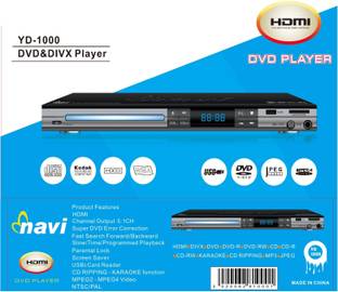 IBS NAVI USB MP3 MP4 MPEG HDMI DVD DIVX Player with inbuild Amplifier , Speakers,Karaoke Function Compatible with DVD VCD CD DVCD LED Display 2.5 inch DVD Player 3 inch DVD Player