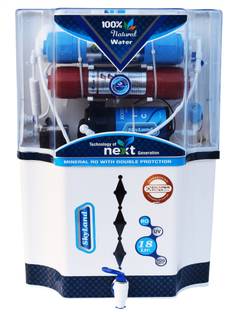 AQUA Skyland Combo Model 18 Ltr Copper filter + Alkaline Vitamin B12 + RO + UF + TDS Water filter Copp...