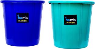 Homix Plastic Open Dustbin -10 Litre (Dry Waste + Wet Waste) Pack of 2 Pcs. Plastic Dustbin