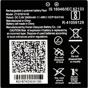 TokTon Mobile Battery For  JIO JioFi JMR 1040 / 815 / ZT-GY974745 3000mAh