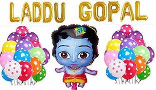 Anayatech Laddu gopal theme combo-pack of 41