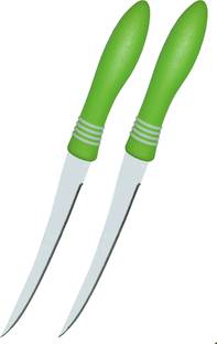 Flipkart SmartBuy 2 Pc PP (Polypropylene) Knife Set