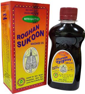 Roghan Sukoon MASSAGE OIL Liquid