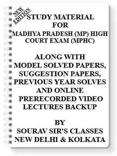 Study Material On Madhya Pradesh (Mp) High Court Exam (Mphc) [ Pack Of 4 Books ] With Model Question Papers + Topicwise Analysis + Mcq Questions+ Special Practice Set