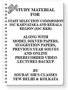 Study Material On Staff Selection Commission Ssc Karnataka And Kerala Region (Ssc Kkr) [ Pack Of 4 Books ] With Model Question Papers + Topicwise Analysis + Mcq Questions+ Special Practice Set