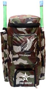 Star House Heavy Padded Army Printed