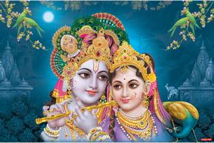 Flipkart SmartBuy Vinyl Religious Multicolor Wallpaper