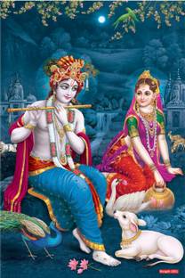 god & god's 45.72 cm Sparkle Wall Sticker Home Decoration 1951 Self Adhesive Sticker