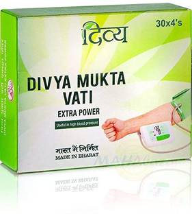 PATANJALI Mukta Vati extra power