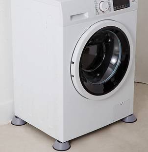 FITUP ™ 4Pcs Universal Anti-Vibration Feet Pads Washing Machine Rubber Mat Dryer Refrigerator Base Fixed Non-Slip Dishwashing Detergent