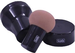 sunisa Professional Stick Beauty Blender with Storage Case