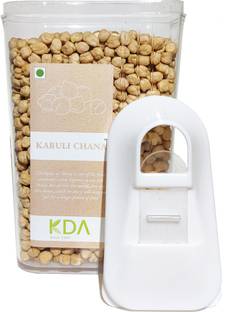 KDA White Kabuli Chana (Whole) (White Chana, White Chhole)