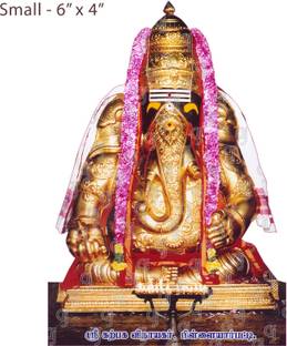 Giriram Photos Pillayarpatti Sri Karpaga Vinayagar/Ganesha - Small Size (6" x 4" Inches) Photo Wooden Cutout Religious Frame