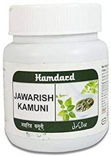 Hamdard Jawarish Kamuni