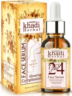 Srotam 24crt Gold Face Serum for Dark Circle Removal | Skin Lightening | De-Pigmentation |Enhances Face & Skin Glow | Anti-Ageing | Antioxidants (Pack of 1) (30 ml)