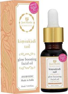 Just Herbs Kimsukadi Tail - Glow Boosting Oil(30 ml)