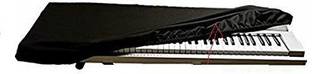 Rhythm Pro Dust Cover For M-audio 25/32/49/61/88/keys Midi Keyboards and midi controller Available in all sizes. (Oxygen 25 MK IV) Keyboard Bag