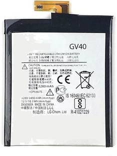 SUPERCART Mobile Battery For  Motorola Moto GV40 Z Force