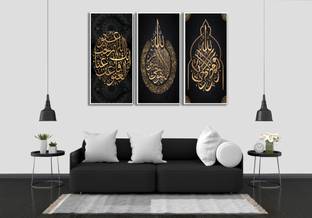 BPDESIGNSOLUTION Digital Reprint 24 inch x 36 inch Painting