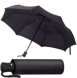 Kwizy Canopi 3 Fold with Auto Open and Close Umbrella Umbrella