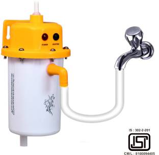 QUALX 1 L Instant Water Geyser (ISI MARK 1L INSTANT WATER GEYSER SHOCK PROOF, White, Yellow)