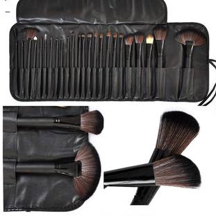 S.F.R Makeup Brush Set with PU Leather Case (blk)
