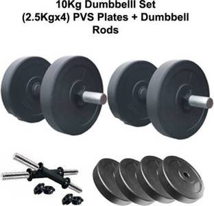NV Sports 10 kg dumble set best quality home gym set. Adjustable Dumbbell