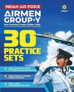 30 Practice Sets Indian Air Force Airman Group 'Y' (Nontechnical Trades) Exam 2020