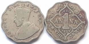 MANMAI COINS BRITISH INDIA - 1 Anna - George V 1924 Copper-nickel 3.8 g 20.5 mmBRITISH INDIA - 1 Anna - George V 1924 Copper-nickel 3.8 g 20.5 mm Medieval Coin Collection