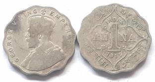 MANMAI COINS BRITISH INDIA - 1 Anna - George V 1913 Copper-nickel 3.8 g 20.5 mm Medieval Coin Collection