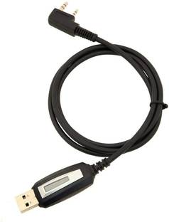 Artek USB Type C Cable 2 A 0.5 m Programming Cable for Two Way ham Portable radios Walkie Talkie : Compatible with Baofeng UV-5R, 5RA, 5R Plus, 5RE, UV-82, bf-888s