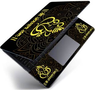 POINT ART HQ Laptop Skin Decal sticker Vinyl Fits Size Bubble Free Vinyl Laptop Skin Compatible for 15.6 inch