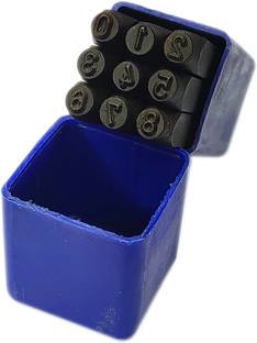 Luxuro Economy Figures Punch Set 5/16" - (8 mm) Hardened Steel/Metal Die Punches & Punching Machines