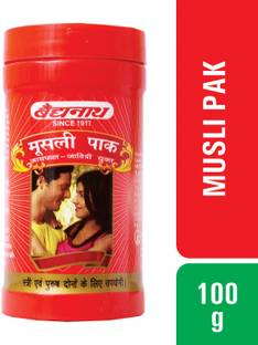 Baidyanath Musli Pak | Helps to Boost Immunity | Vitality and Stamina - 100g