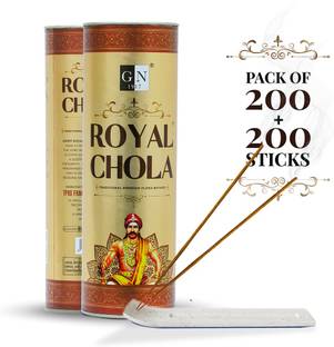 GN 1917 Royal Chola (Super Value Combo) Floral, Exotic