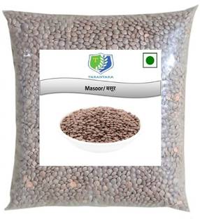 TARANTARA Black Masoor Dal (Whole)