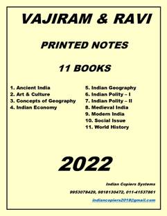 Vajiram & Ravi General Studies Printed Notes Yellow Books 2022