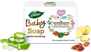 Dabur Baby Soap: For Baby's Sensitive Skin with No Harmful Chemicals |Contains Aloe Vera & Almond Oil | Hypoallergenic & Dermatologically Tested with No Paraben & Phthalates - 75g ( Pack of 4)
