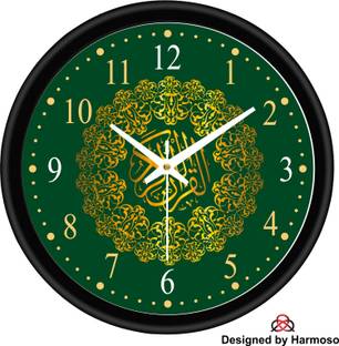 Harmoso Analog 25 cm X 25 cm Wall Clock