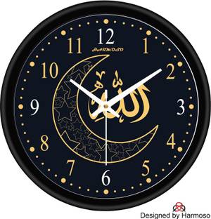 Harmoso Analog 25 cm X 25 cm Wall Clock