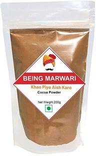 Being Marwari Cocoa Powder for Cake Making Dark (Unsweetened,Vegan & Gluten Free), 200g Cocoa Powder